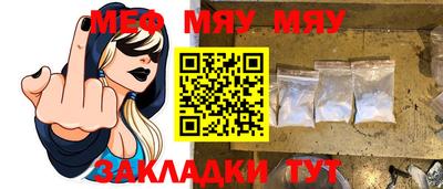 МДМА Малгобек