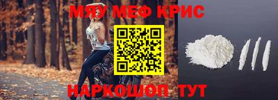 не бодяженный Малоярославец