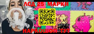 не бодяженный Малоярославец