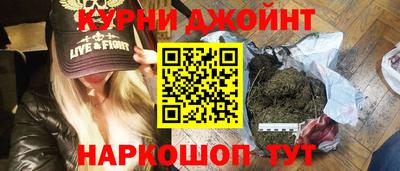 МДМА Малгобек