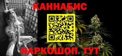 МДМА Малгобек
