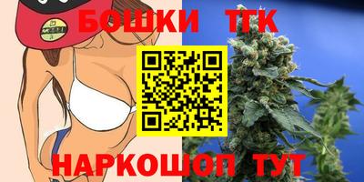 МДМА Малгобек