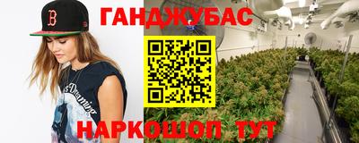 МДМА Малгобек