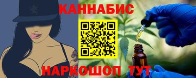 МДМА Малгобек