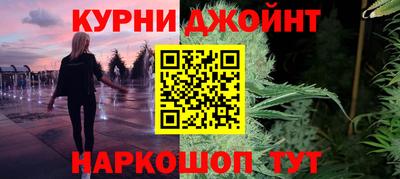 соль ск Мариинск