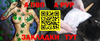 МДМА Малгобек