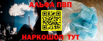 не бодяженный Малоярославец