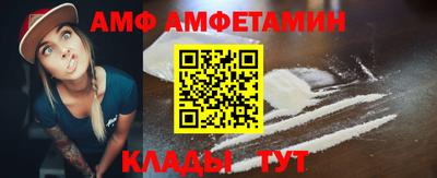 МДМА Малгобек