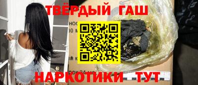 МДМА Малгобек