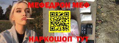 не бодяженный Малоярославец