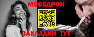 не бодяженный Малоярославец