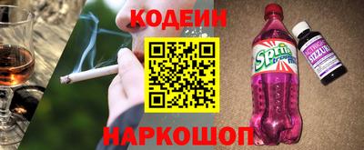 не бодяженный Малоярославец